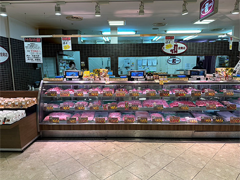 肉の和金剛店